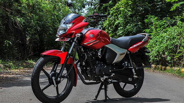 Yamaha saluto 125 bs6 price